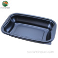 Одноразовая пищевая качество вынос Black Microwave Food Box